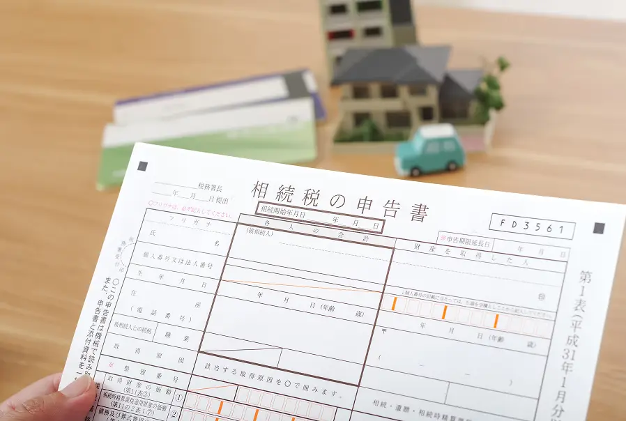 手続きの流れを丁寧に整理し、不安を解消