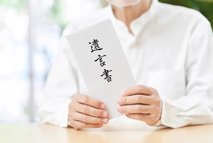 トラブルを避けるための事前対策も可能